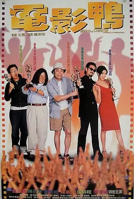 99热中文